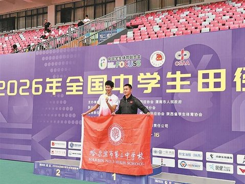 费耶诺德VS乌德勒支直播_费耶诺德VS乌德勒支免费直播在线直播_费耶诺德VS乌德勒支直播高清免费观看