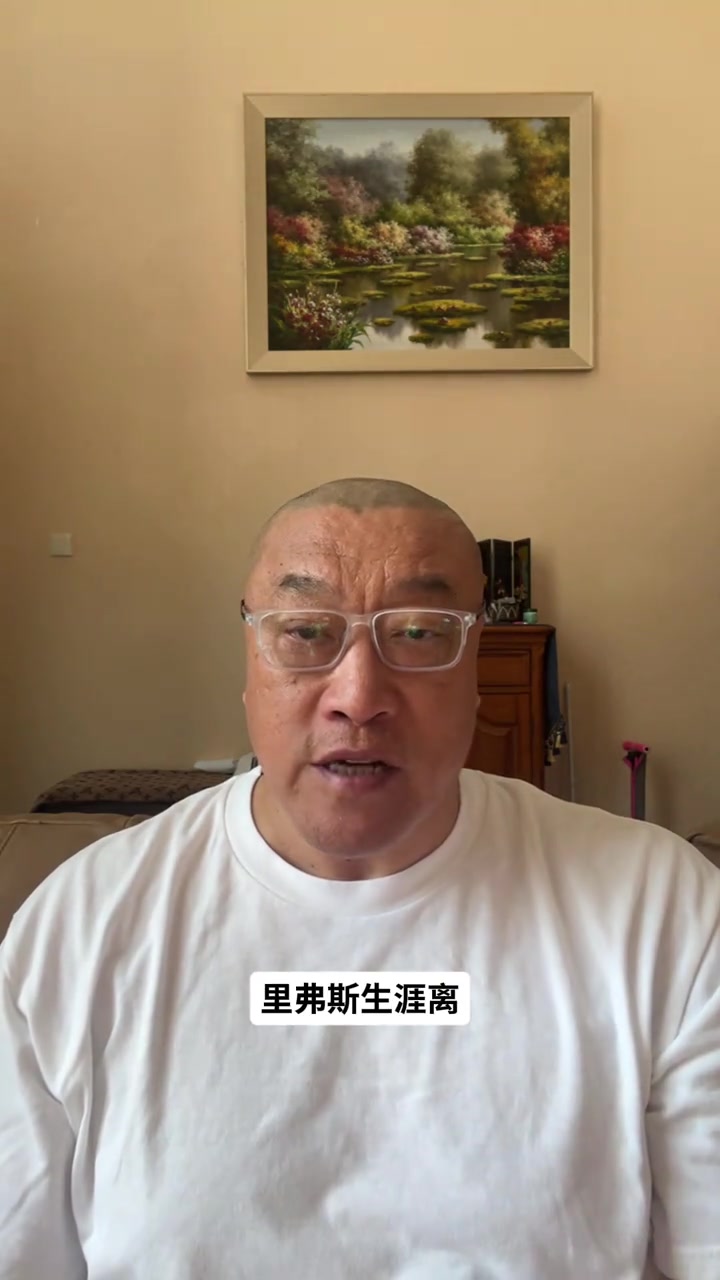 今天欧国联直播,欧国联免费流畅在线直播,欧国联超清视频直播地址
