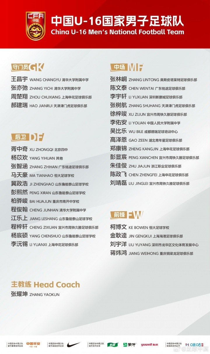 博洛尼亚VS都灵直播_博洛尼亚VS都灵免费直播在线直播_博洛尼亚VS都灵直播高清免费观看