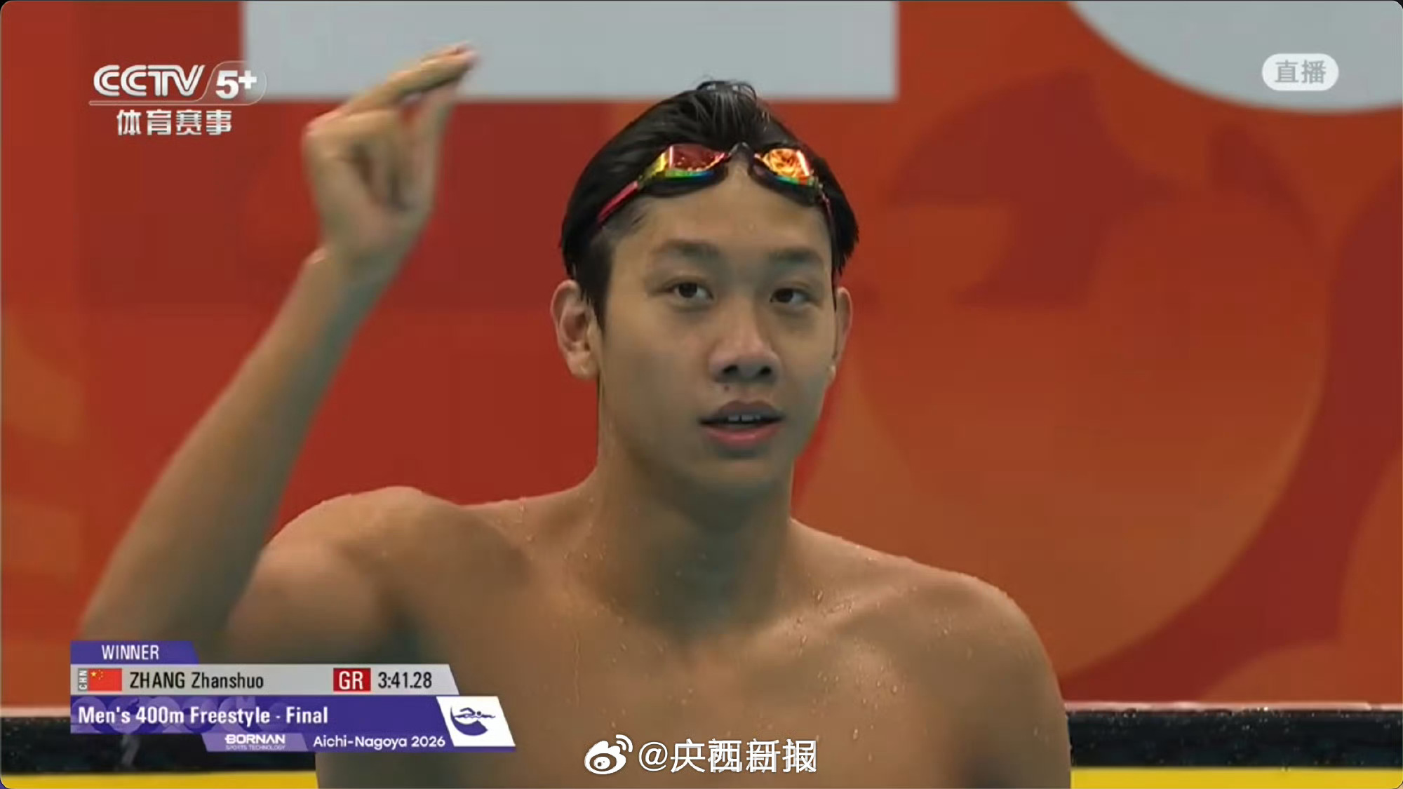 摩洛哥VS加蓬直播_摩洛哥VS加蓬直播免费在线观看_摩洛哥VS加蓬直播在线高清(无插件)