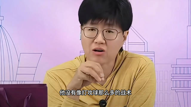 凯尔特人VS费伦茨瓦罗斯直播_凯尔特人VS费伦茨瓦罗斯直播免费在线观看_凯尔特人VS费伦茨瓦罗斯直播在线高清(无插件)