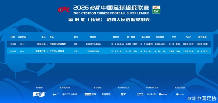 毕尔巴鄂竞技直播_毕尔巴鄂竞技直播免费在线观看_毕尔巴鄂竞技直播免费直播视频直播