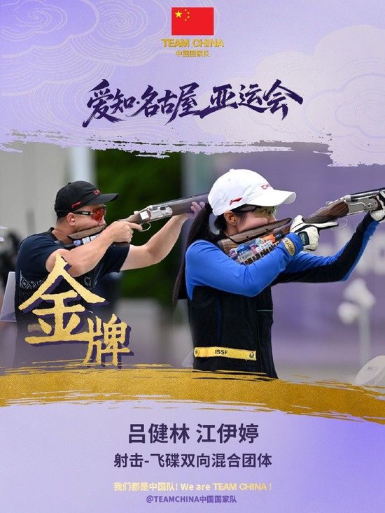 中国女篮直播_中国女篮直播在线直播_中国女篮直播免费直播视频直播