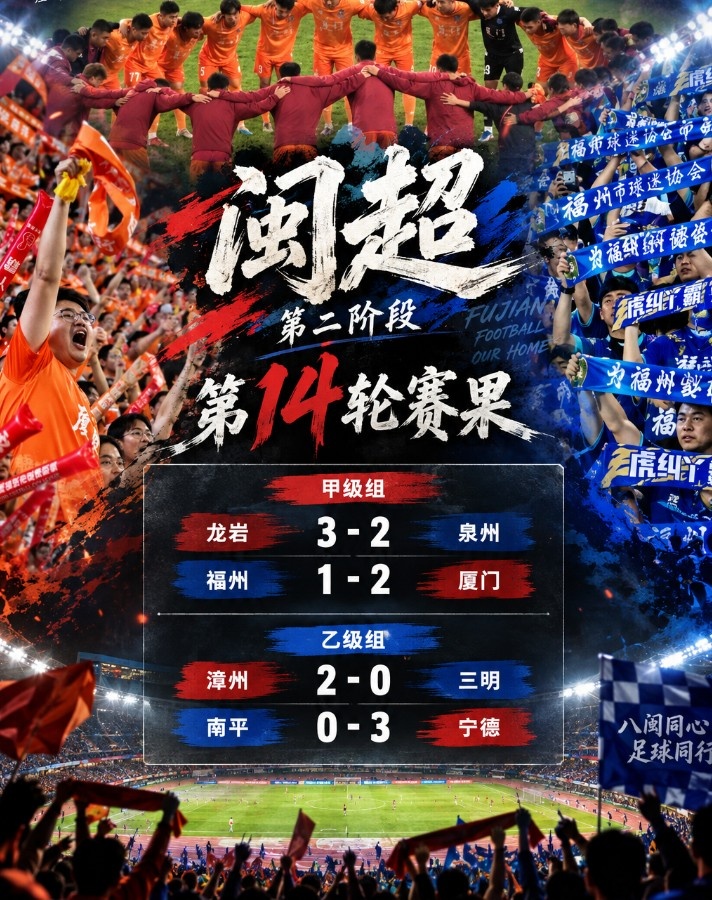 拜仁慕尼黑VS柏林联合直播_拜仁慕尼黑VS柏林联合直播在线直播_拜仁慕尼黑VS柏林联合直播免费直播视频直播