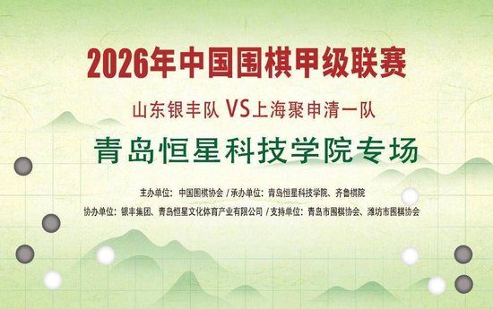 今天曼城VS桑德兰直播,曼城VS桑德兰免费直播在线观看,曼城VS桑德兰高清直播无插件