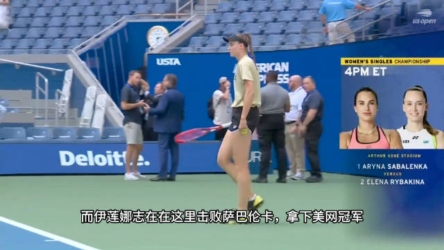 亚运会直播_亚运会直播在线直播_亚运会直播免费直播视频直播