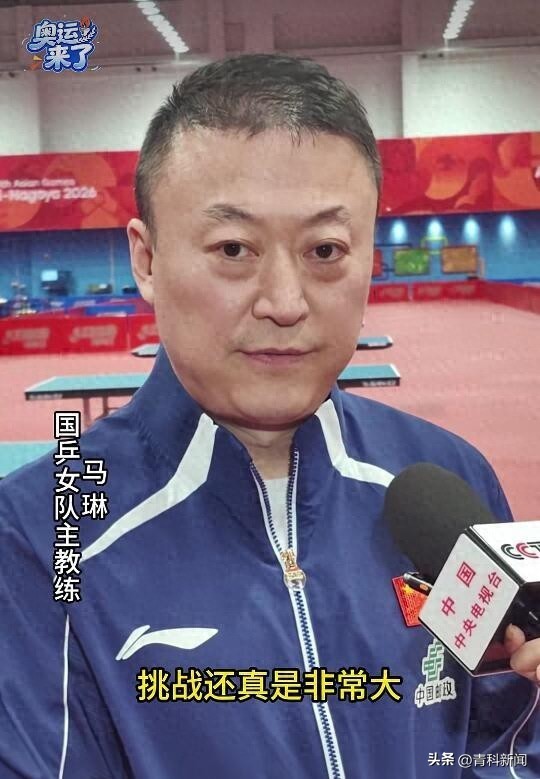 成都蓉城直播_成都蓉城免费直播在线直播_成都蓉城直播高清免费观看