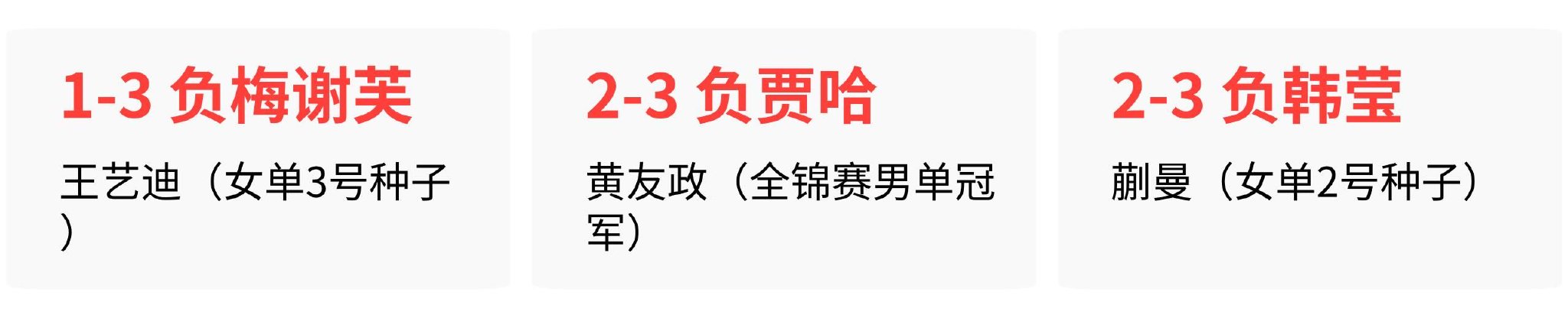 迈阿密国际VS蓝十字直播_迈阿密国际VS蓝十字直播免费在线观看_迈阿密国际VS蓝十字直播在线高清(无插件)