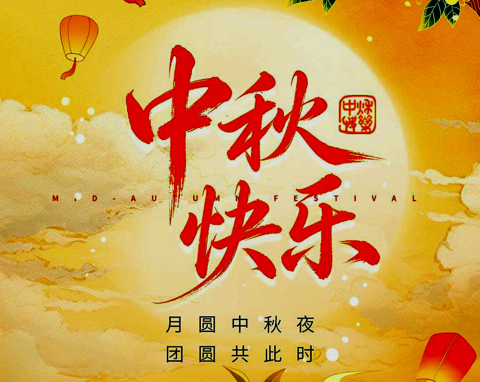巴黎圣日耳曼直播_巴黎圣日耳曼免费直播在线观看_巴黎圣日耳曼高清直播无插件