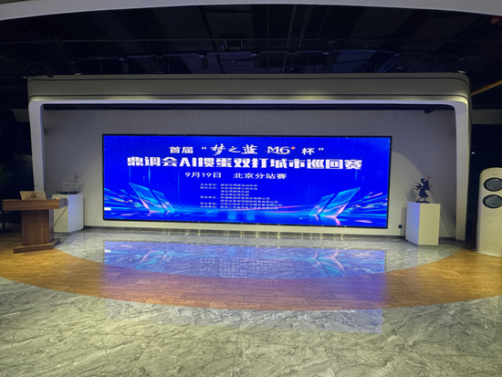 马竞VS皇马直播_马竞VS皇马免费直播在线观看_马竞VS皇马高清直播无插件