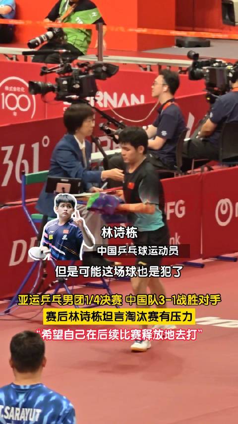 上海海港直播_上海海港免费直播在线直播_上海海港直播高清免费观看