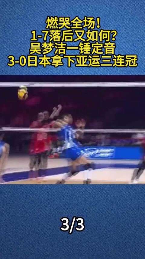 热刺直播_热刺免费在线高清直播_热刺视频在线观看无插件