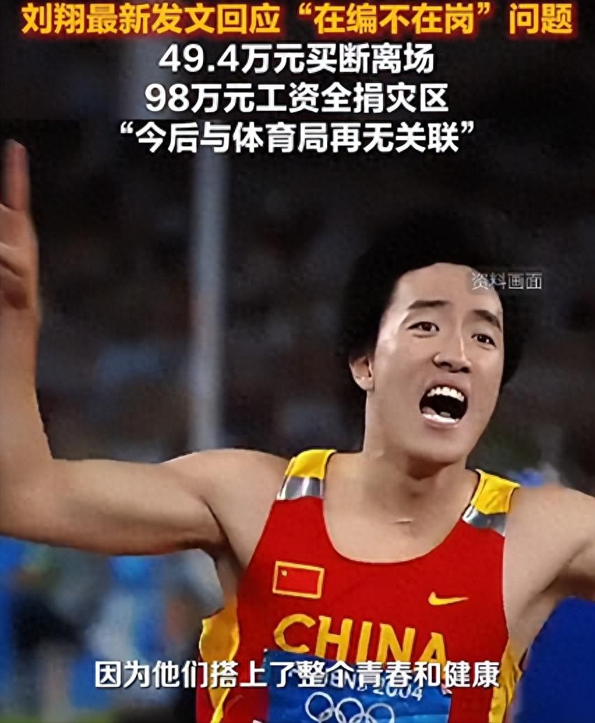 巴塞直播_巴塞免费直播在线直播_巴塞直播高清免费观看