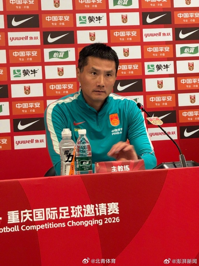 亚运会直播_亚运会免费直播在线观看_亚运会高清直播无插件