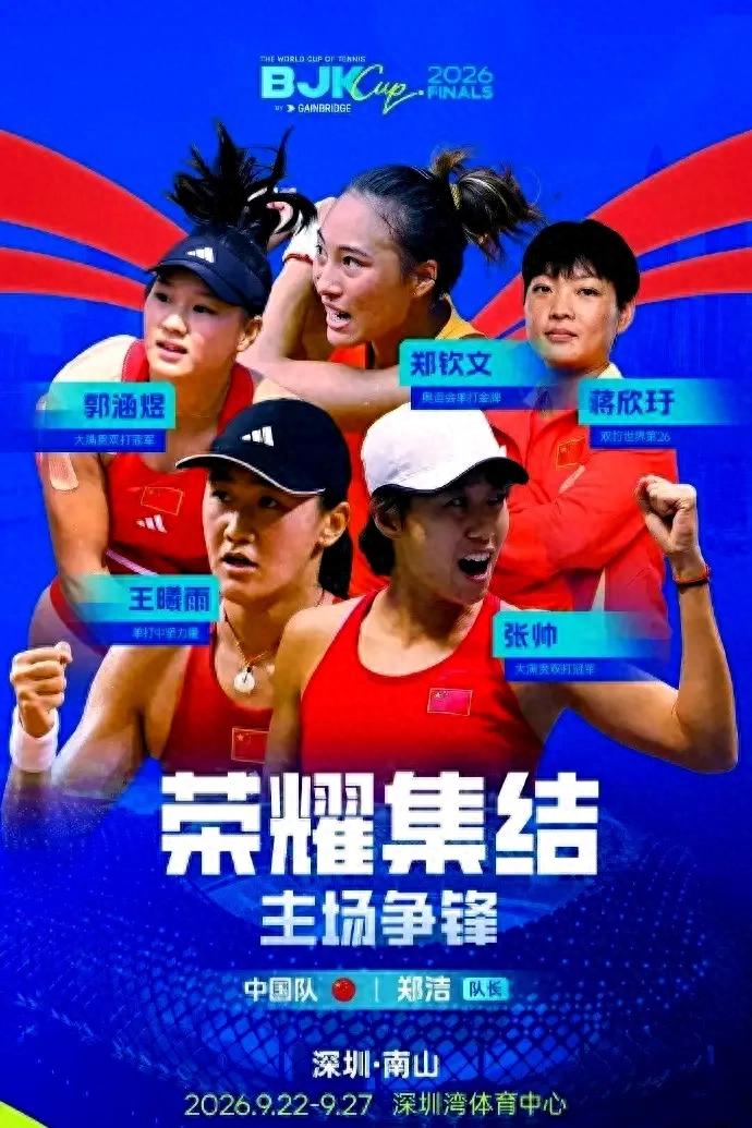 今天巴塞罗那VS桑坦德竞技直播,巴塞罗那VS桑坦德竞技免费流畅在线直播,巴塞罗那VS桑坦德竞技超清视频直播地址
