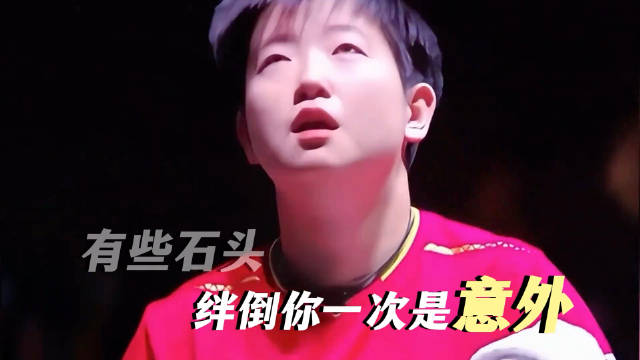 亚运会直播_亚运会免费在线高清直播_亚运会视频在线观看无插件
