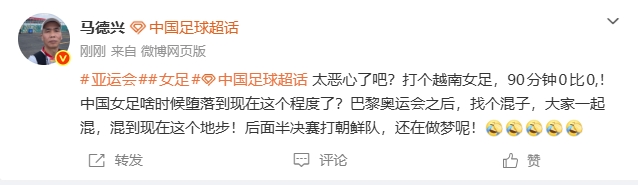 匈牙利VS乌克兰直播_匈牙利VS乌克兰免费直播在线直播_匈牙利VS乌克兰直播高清免费观看