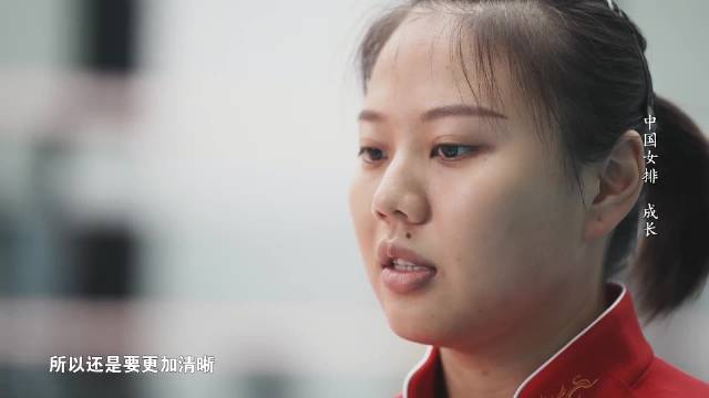 女排姑娘坦然面对失利,称失败更能直击心灵