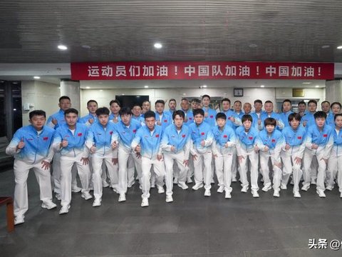 今天马竞VS皇马直播,马竞VS皇马免费直播在线直播,马竞VS皇马直播高清免费观看