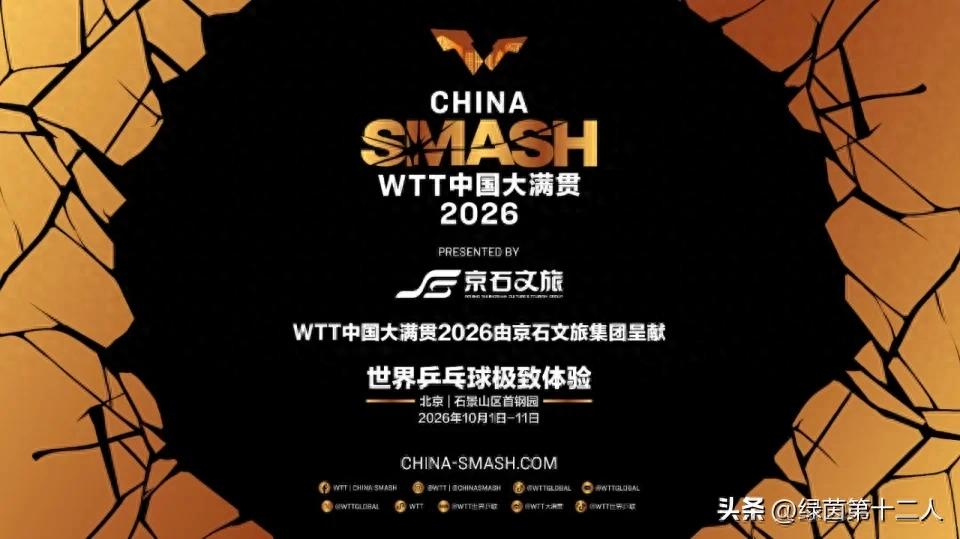 托特纳姆热刺直播_托特纳姆热刺直播免费在线观看_托特纳姆热刺直播免费直播视频直播
