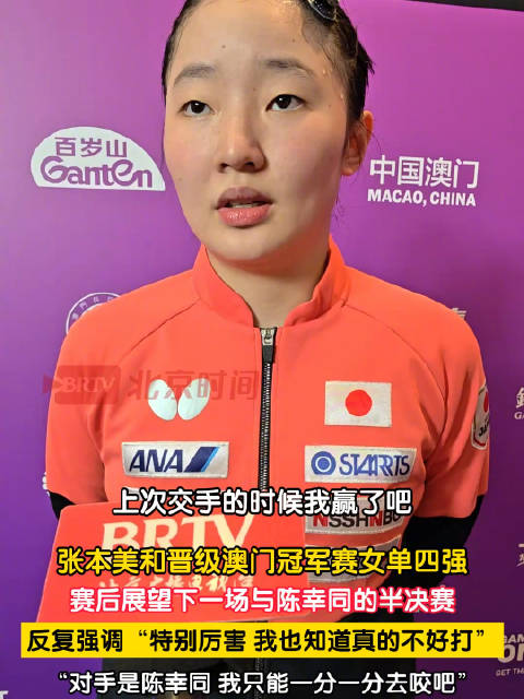 埃尔切VS皇马直播_埃尔切VS皇马免费直播在线观看_埃尔切VS皇马高清直播无插件