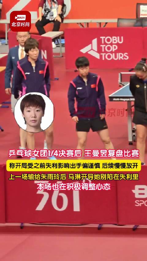 埃及VS安哥拉直播_埃及VS安哥拉免费直播在线观看_埃及VS安哥拉高清直播无插件