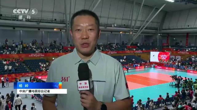 冈比亚VS索马里直播_冈比亚VS索马里免费在线高清直播_冈比亚VS索马里视频在线观看无插件