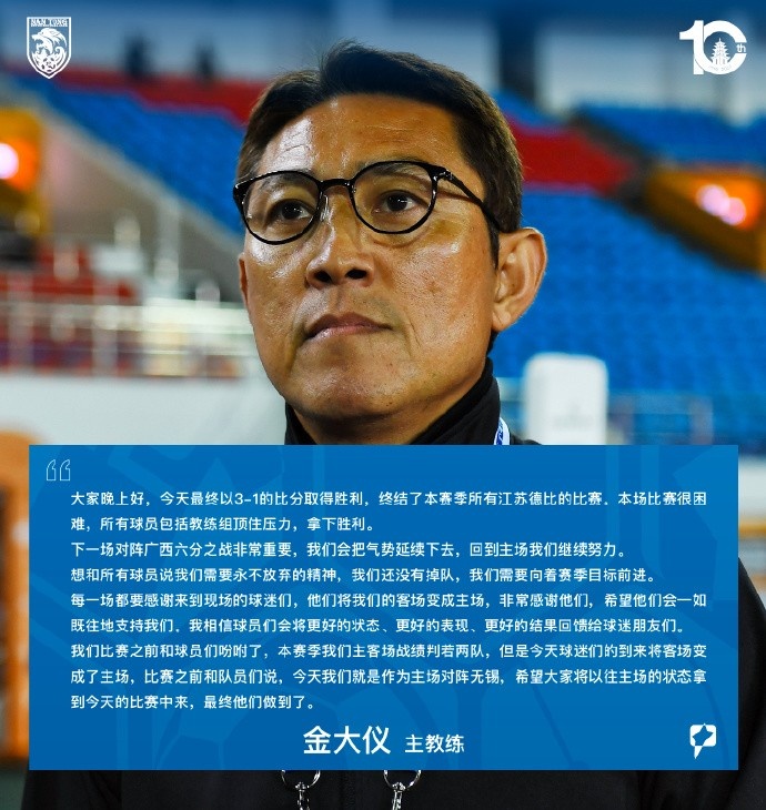 曼联VS布莱顿直播_曼联VS布莱顿免费在线高清直播_曼联VS布莱顿直播免费高清视频直播无插件