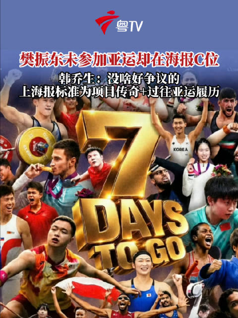 中国男足直播_中国男足直播免费在线观看_中国男足直播在线高清(无插件)