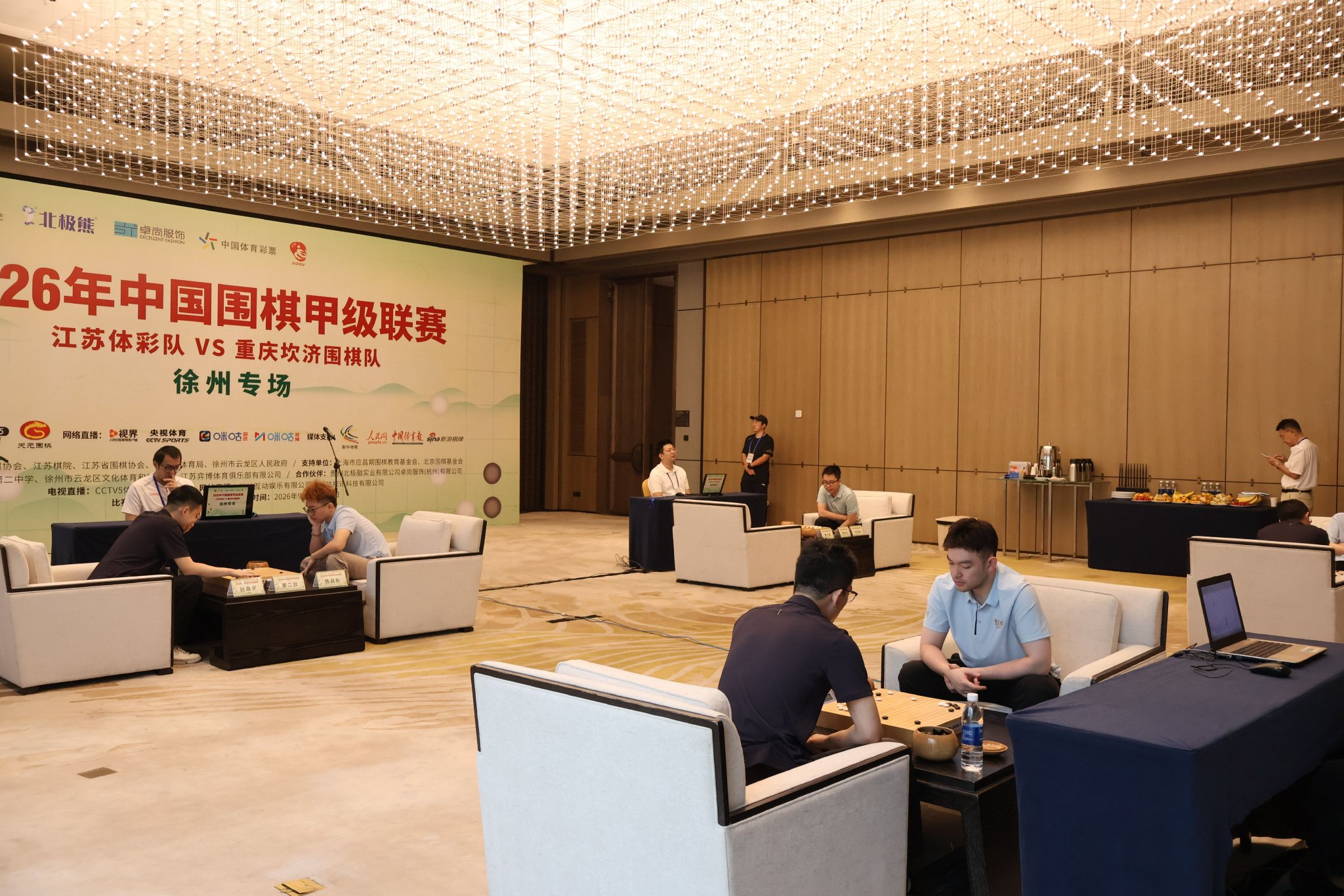 今天曼彻斯特城直播,曼彻斯特城免费直播在线直播,曼彻斯特城直播高清免费观看