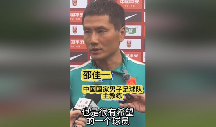 匈牙利VS乌克兰直播_匈牙利VS乌克兰直播在线直播_匈牙利VS乌克兰直播免费直播视频直播