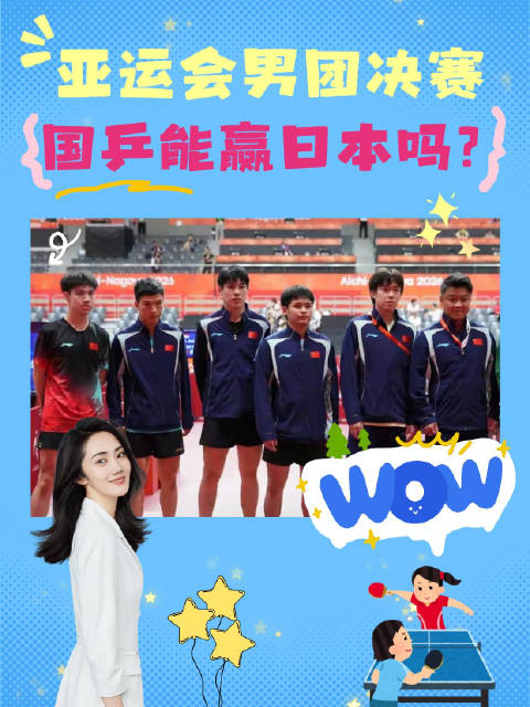 今天中国男足直播,中国男足免费在线高清直播,中国男足视频在线观看无插件