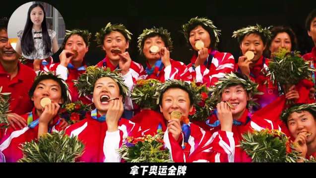 冯坤郎平执教海外被网暴，竞技体育无国界何成双标