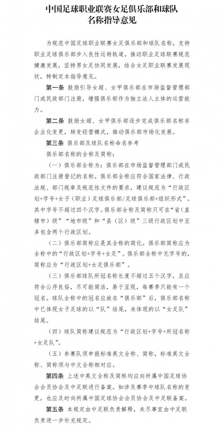 荷兰VS德国直播_荷兰VS德国直播在线直播_荷兰VS德国直播免费直播视频直播