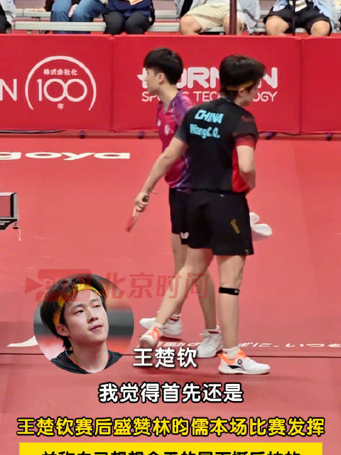 亚运女篮直播_亚运女篮免费在线高清直播_亚运女篮直播免费高清视频直播无插件
