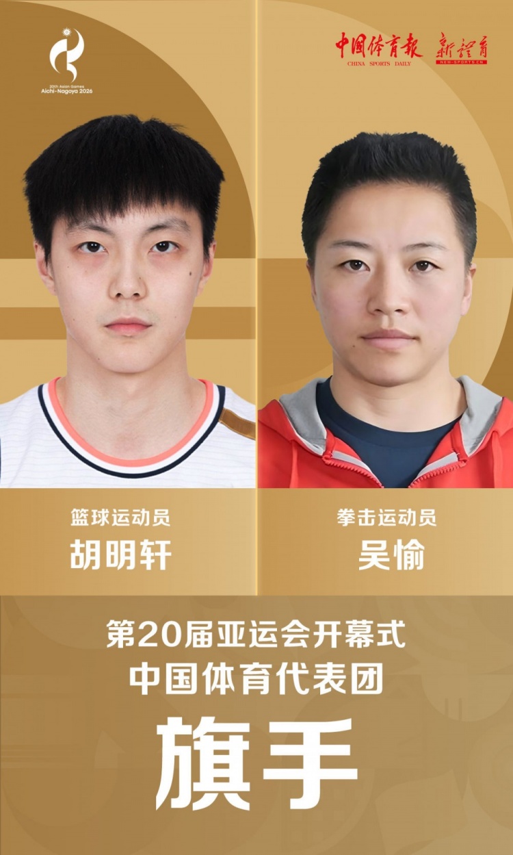 托特纳姆热刺直播_托特纳姆热刺免费在线高清直播_托特纳姆热刺视频在线观看无插件
