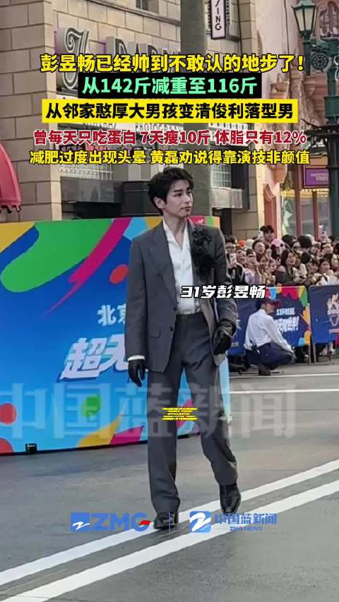 今天中国男足直播,中国男足免费在线高清直播,中国男足视频在线观看无插件