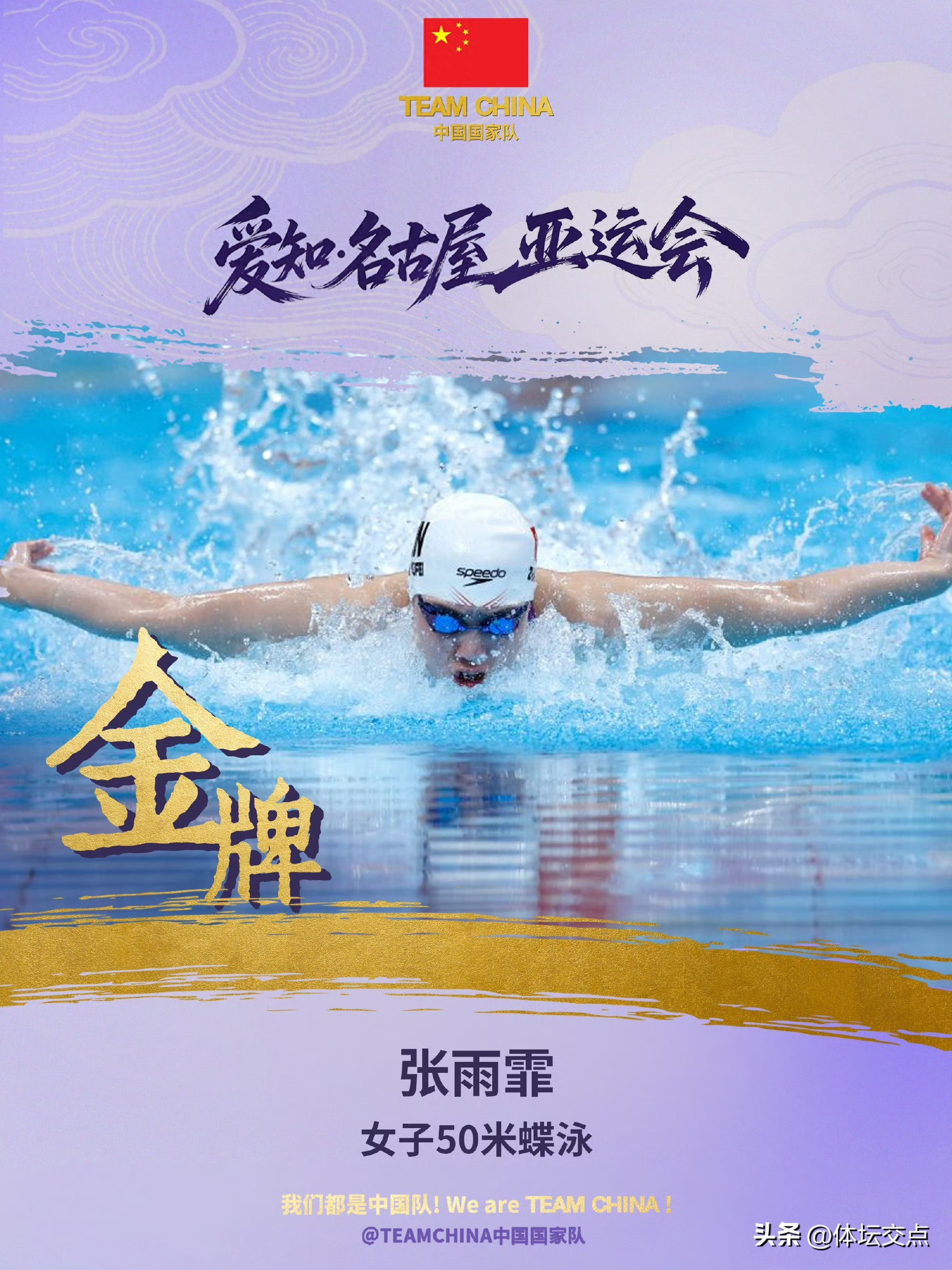 今天中国VS新西兰直播,中国VS新西兰免费直播在线直播,中国VS新西兰直播高清免费观看