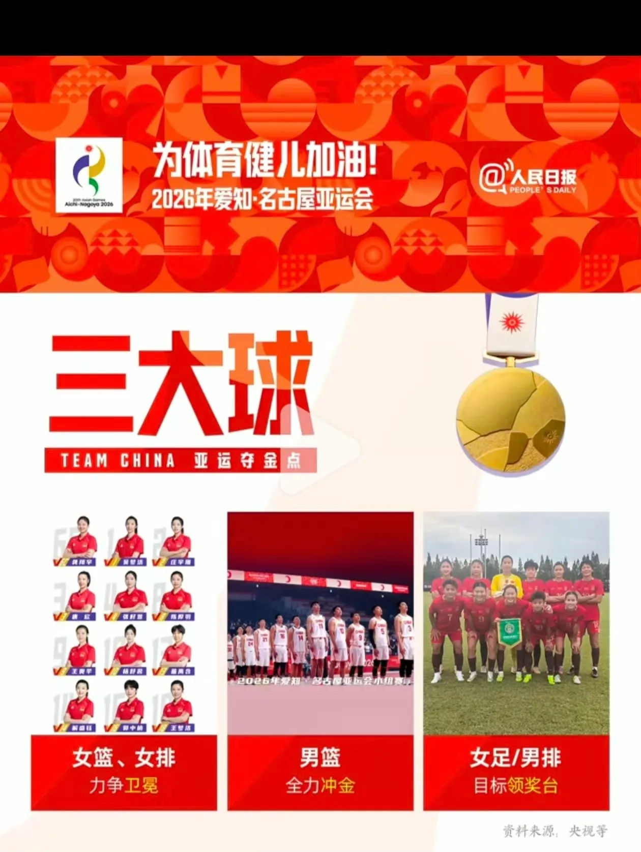巴黎圣日耳曼直播_巴黎圣日耳曼直播在线直播_巴黎圣日耳曼直播免费直播视频直播