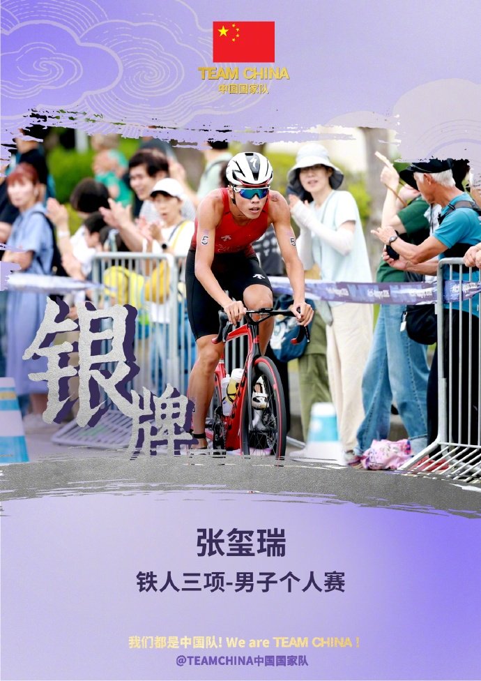 今天曼彻斯特联直播,曼彻斯特联免费流畅在线直播,曼彻斯特联超清视频直播地址