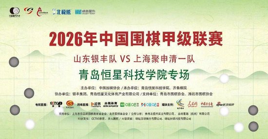 曼联直播_曼联免费在线高清直播_曼联视频在线观看无插件