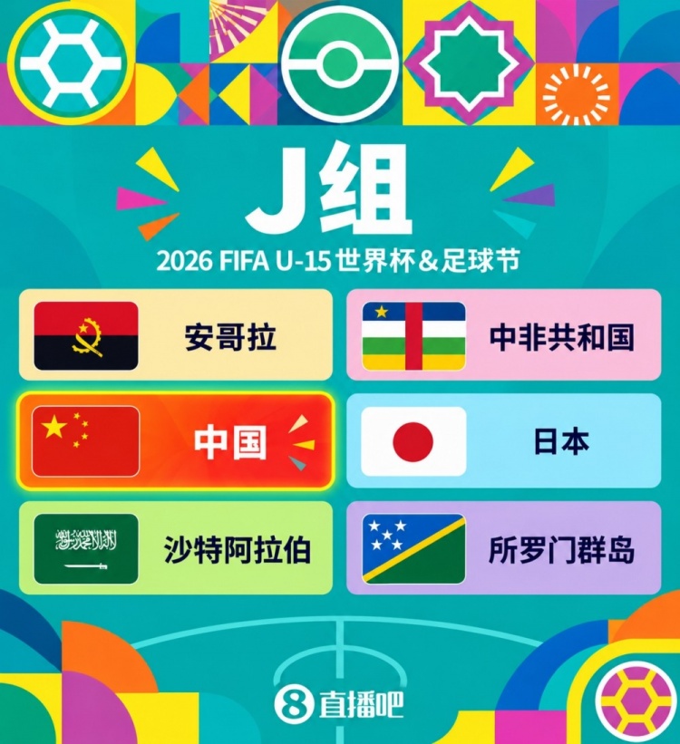 今天咪咕直播,咪咕免费直播在线观看,咪咕高清直播无插件
