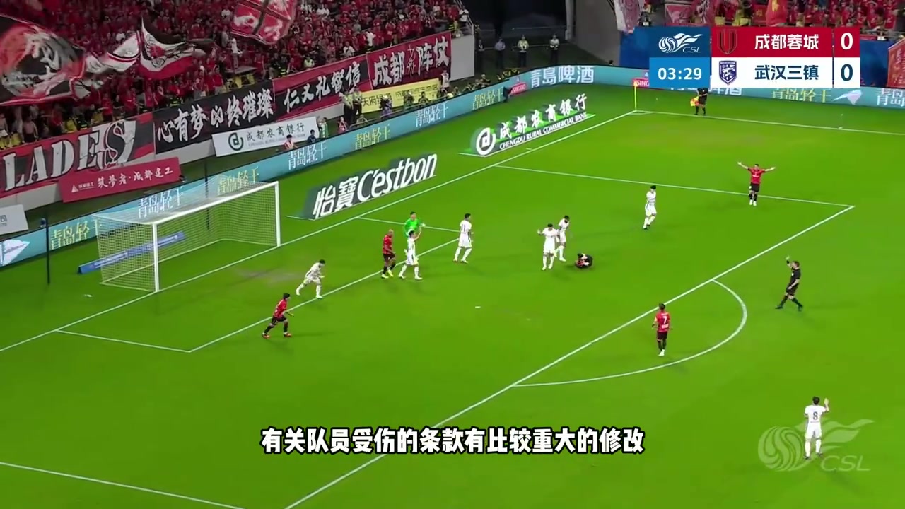 澳大利亚VS巴西直播_澳大利亚VS巴西免费直播在线观看_澳大利亚VS巴西高清直播无插件