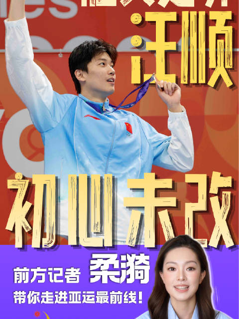 今天中国U23VS阿联酋U23直播,中国U23VS阿联酋U23免费直播在线观看,中国U23VS阿联酋U23高清直播无插件