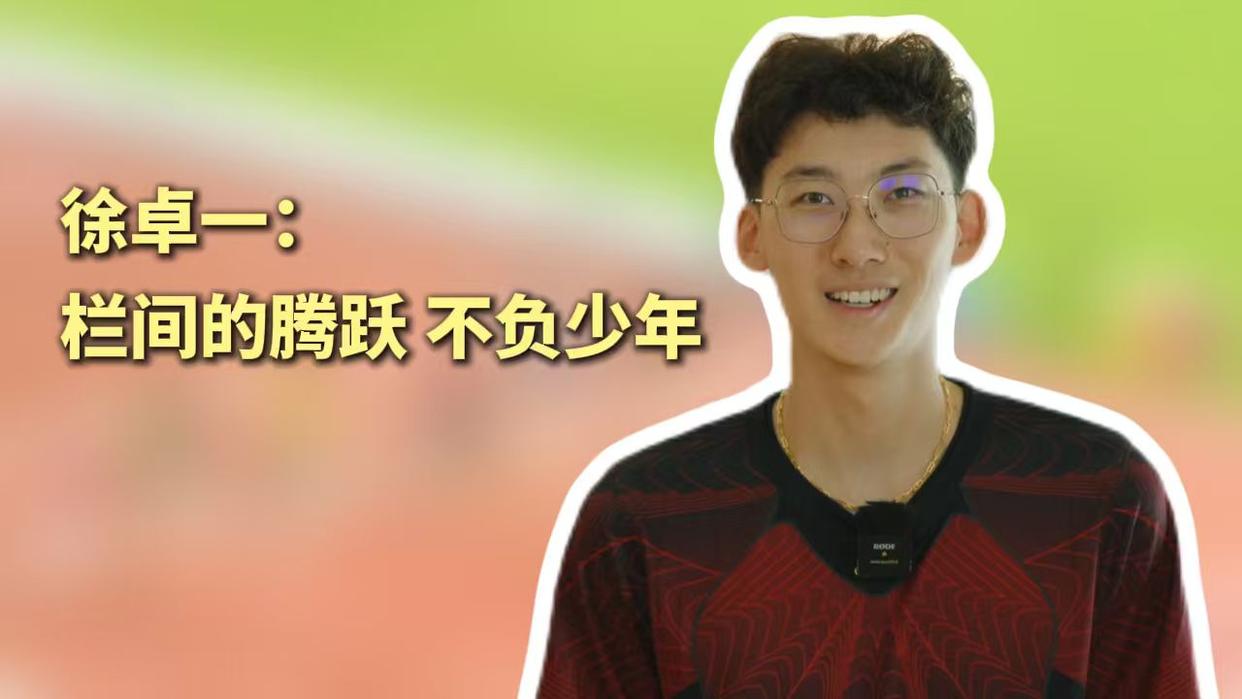 雷克瑟姆VS南安普顿直播_雷克瑟姆VS南安普顿免费直播在线直播_雷克瑟姆VS南安普顿直播高清免费观看