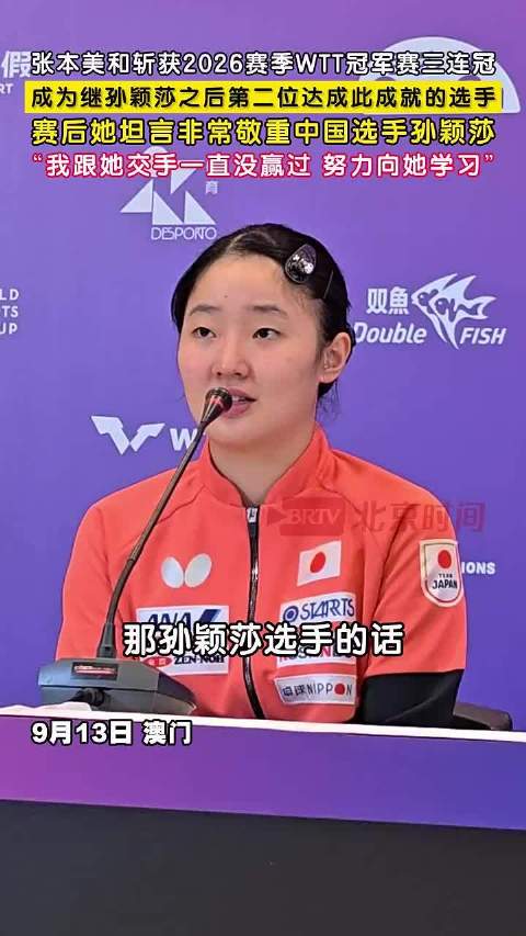 乌迪内斯VS卡利亚里直播_乌迪内斯VS卡利亚里免费在线高清直播_乌迪内斯VS卡利亚里视频在线观看无插件