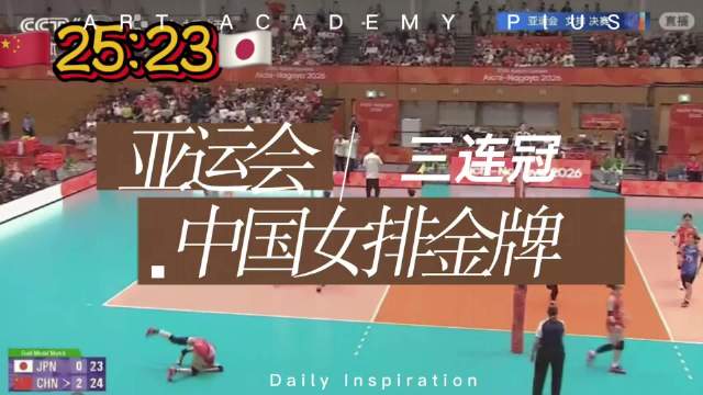 中国VS马尔代夫直播_中国VS马尔代夫直播免费在线观看_中国VS马尔代夫直播在线高清(无插件)