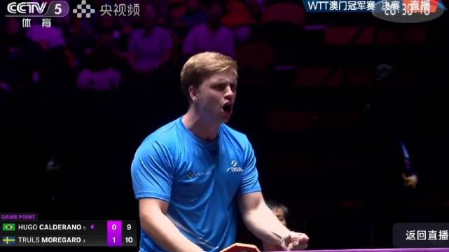 桑德兰VS阿尔克马尔直播_桑德兰VS阿尔克马尔免费直播在线观看_桑德兰VS阿尔克马尔高清直播无插件