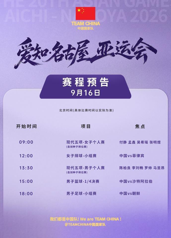 天津津门虎直播_天津津门虎直播免费在线观看_天津津门虎直播在线高清(无插件)