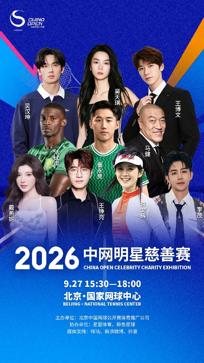 肯尼亚VS厄立特里亚直播_肯尼亚VS厄立特里亚直播在线直播_肯尼亚VS厄立特里亚直播免费直播视频直播
